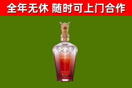 城厢区回收剑南春价格