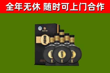 城厢区烟酒回收习酒1988.jpg