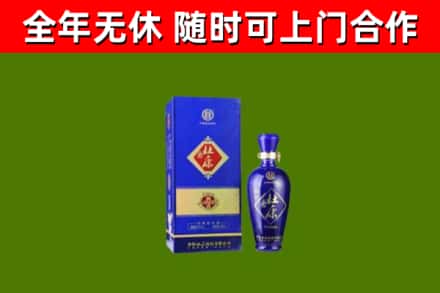 城厢区烟酒回收杜康.jpg